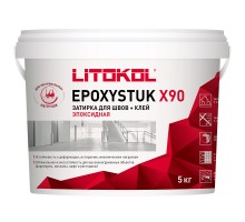 Эпоксидная кислотостойкая затирка EPOXYSTUK X90 белая 5 кг для бассейна