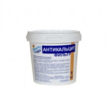 АНТИКАЛЬЦИТ ФИЛЬТР, порошок ведро 1 кг
