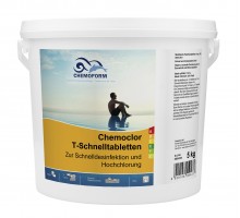 Кемохлор-Т стабилизированный хлор 50% в таблетках 20 г, 5 кг