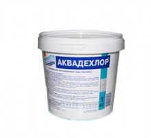АКВАДЕХЛОР порошок 1 кг